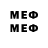 Метадон VHQ Timohaboroda1 Borodin
