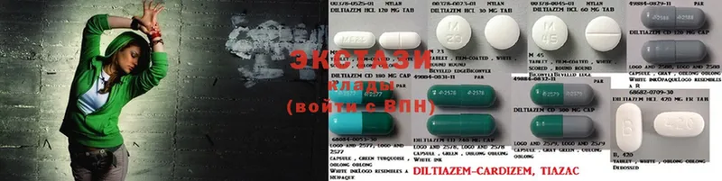 Ecstasy Дубай  продажа наркотиков  Тара 