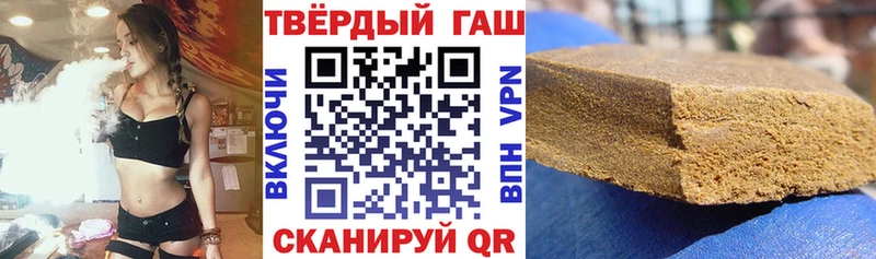 Гашиш AMNESIA HAZE  Тара 