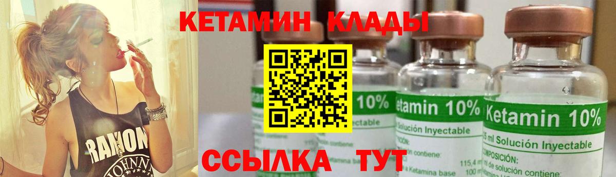 Канабис Тара