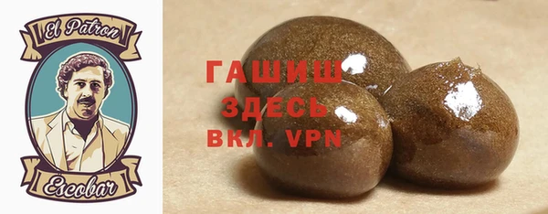 ешки Навашино