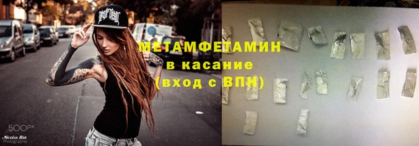 ешки Навашино