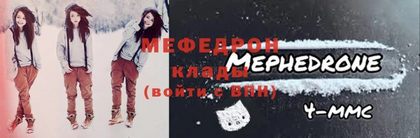 ешки Навашино