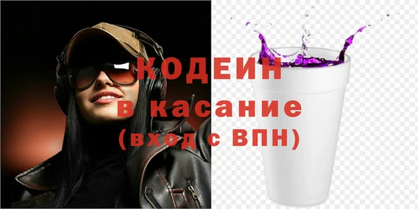 дистиллят марихуана Михайловка