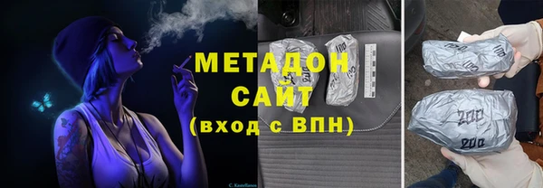 сатива Наволоки