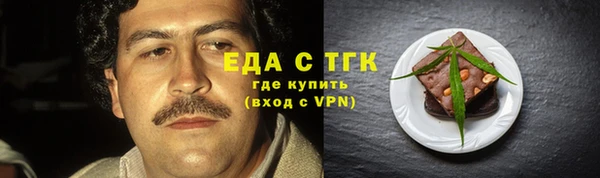 ешки Навашино