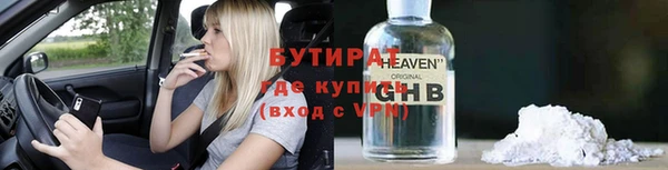 скорость mdpv Надым