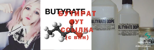 гашик Михайлов