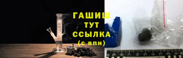 скорость mdpv Надым