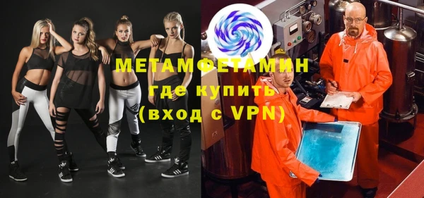 скорость mdpv Надым