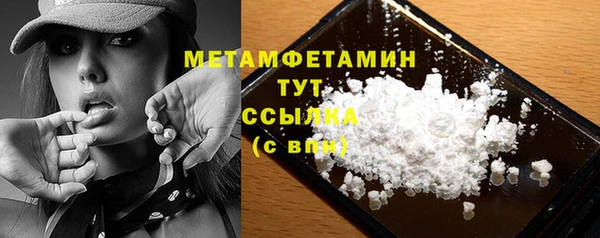 ешки Навашино