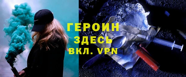 гашик Михайлов