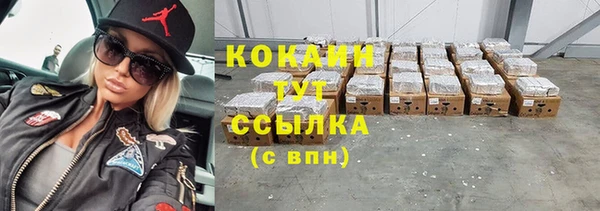 а пвп мука Билибино
