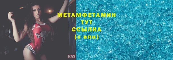 гашик Михайлов