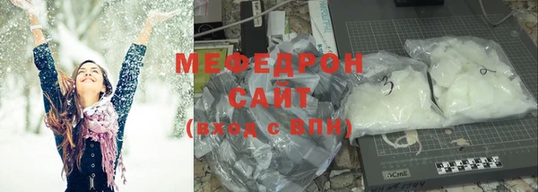 шишки Михайловск