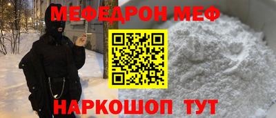 ALPHA PVP Кингисепп