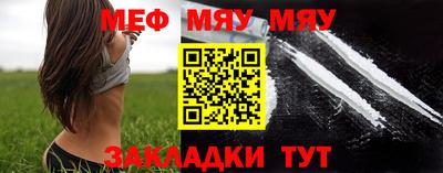 скорость mdpv Кинель