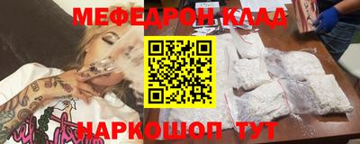 apvp Кимры