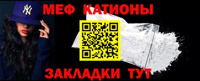 бутик Будённовск