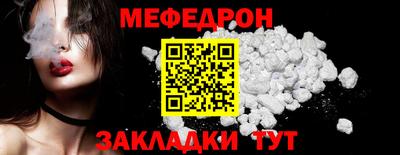 apvp Кимры