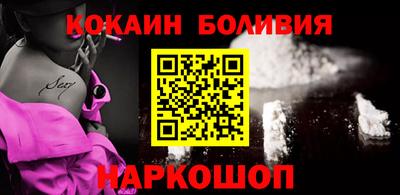 ALPHA PVP Кингисепп