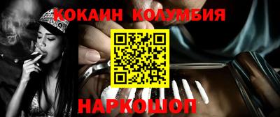 меф VHQ Бугуруслан