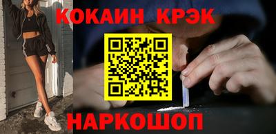 ALPHA PVP Кингисепп