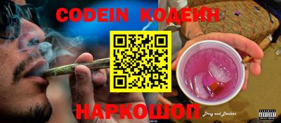 apvp Кимры