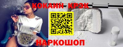 скорость mdpv Кинель