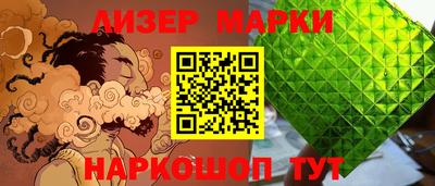 скорость mdpv Кинель