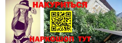 меф VHQ Бугуруслан