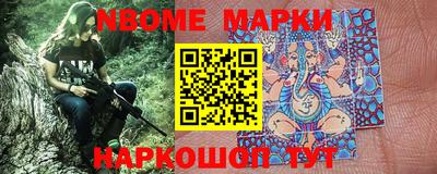 apvp Кимры