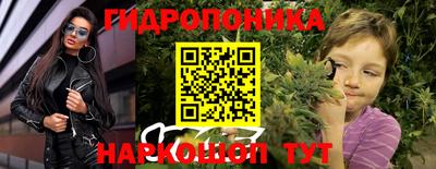 ALPHA PVP Кингисепп