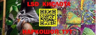 apvp Кимры