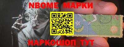 apvp Кимры