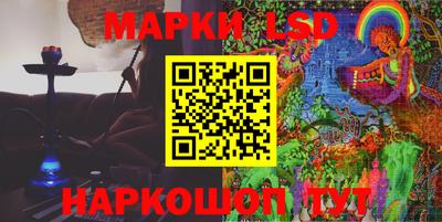 бутик Будённовск