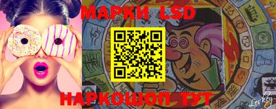 меф VHQ Бугуруслан