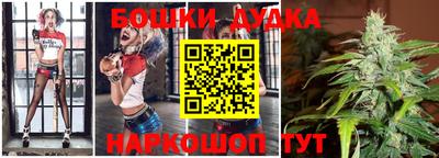 apvp Кимры