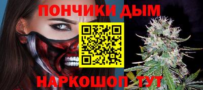 скорость mdpv Кинель