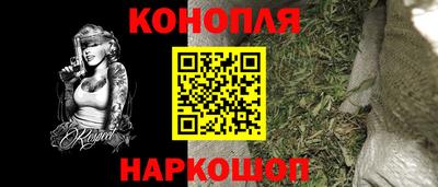 ALPHA PVP Кингисепп