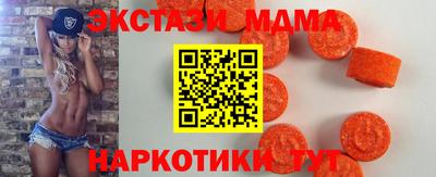 apvp Кимры