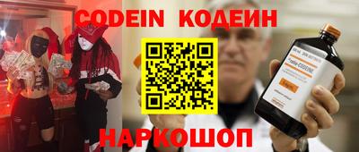 меф VHQ Бугуруслан