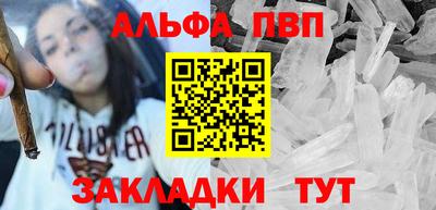 скорость mdpv Кинель