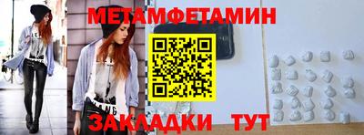 скорость mdpv Кинель