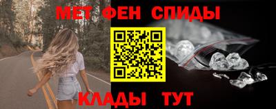 ALPHA PVP Кингисепп