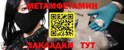 apvp Кимры
