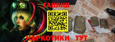 скорость mdpv Кинель