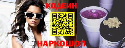скорость mdpv Кинель