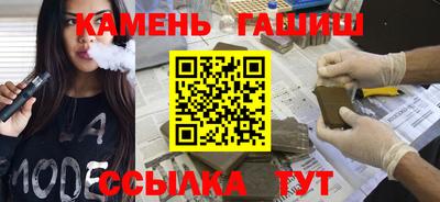 бутик Будённовск