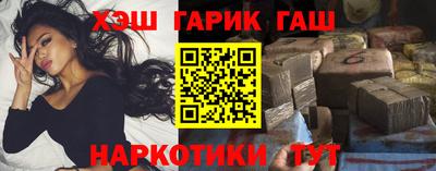 меф VHQ Бугуруслан